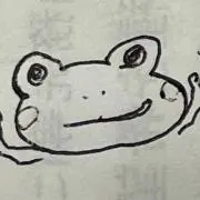 わんちゃんの画像