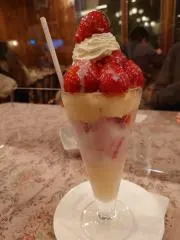 たお