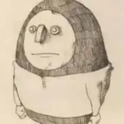 んが