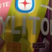 デュエルマスターズ