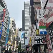 マーチ