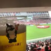 nkn.kの画像