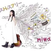 のぶゆき