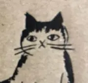 ういのん