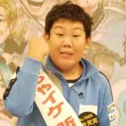 さんちゃん