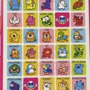 チョコミントの画像