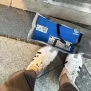 セティヨ