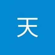 てんの画像