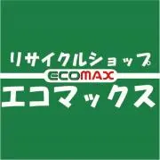 リサイクルショップエコマックスの画像