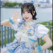 にいな