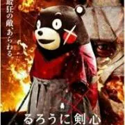 PIZZAの画像