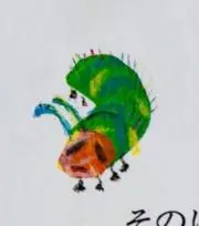 Re1274