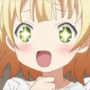 こうちゃ