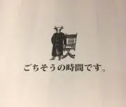 keyの画像