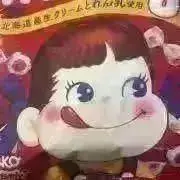ゆうり【プロフィール変更しました】の画像