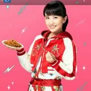 谷勇太