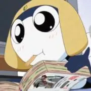 すっ