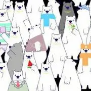 あうと