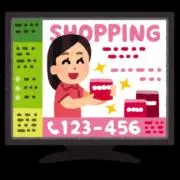よしぼー基本即日発送の画像