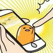 ごとう