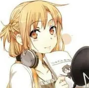 KARU