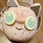 たすけ