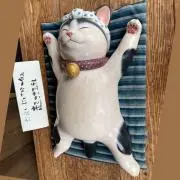 あすかの画像