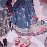 ありす