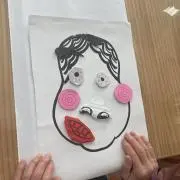 笑神の画像