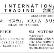 SM TARADING