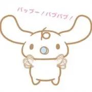 ばぶばぶの画像