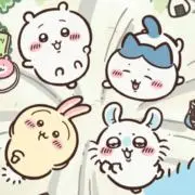 Qoo【即購入OK要プロフ確認】の画像
