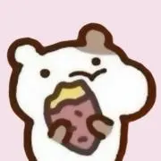 やきいもの画像