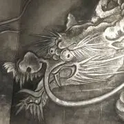 ヨシ龍541の画像