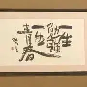 RR✌︎('ω')✌︎の画像