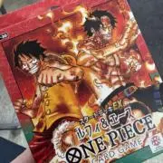 まるもの画像