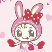♡プロフ必読お願いしますの画像