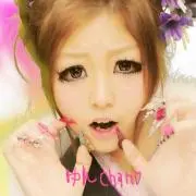 ゆん