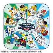 阪神 タイガース 沖縄 限定ユニフォーム フリーサイズ - メルカリ