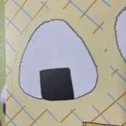 おにぎりの画像