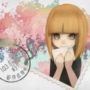 ぽめぽるの画像