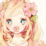 あーる