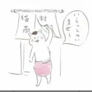 nekoの画像