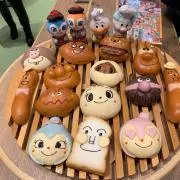 あーちゃんの画像
