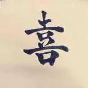 大磯小磯◇プロフ→発送について必読◇の画像
