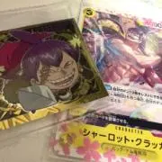 まるの画像