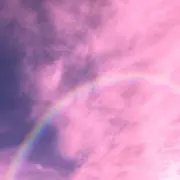 みや
