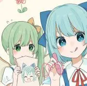 あ
