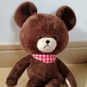 ゆずの画像