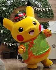 GUGUの画像